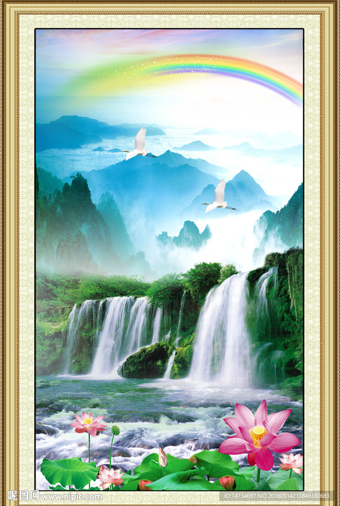 山水风景画
