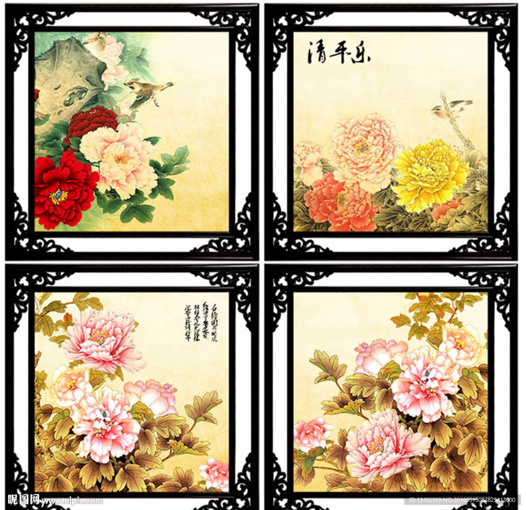 花开富贵