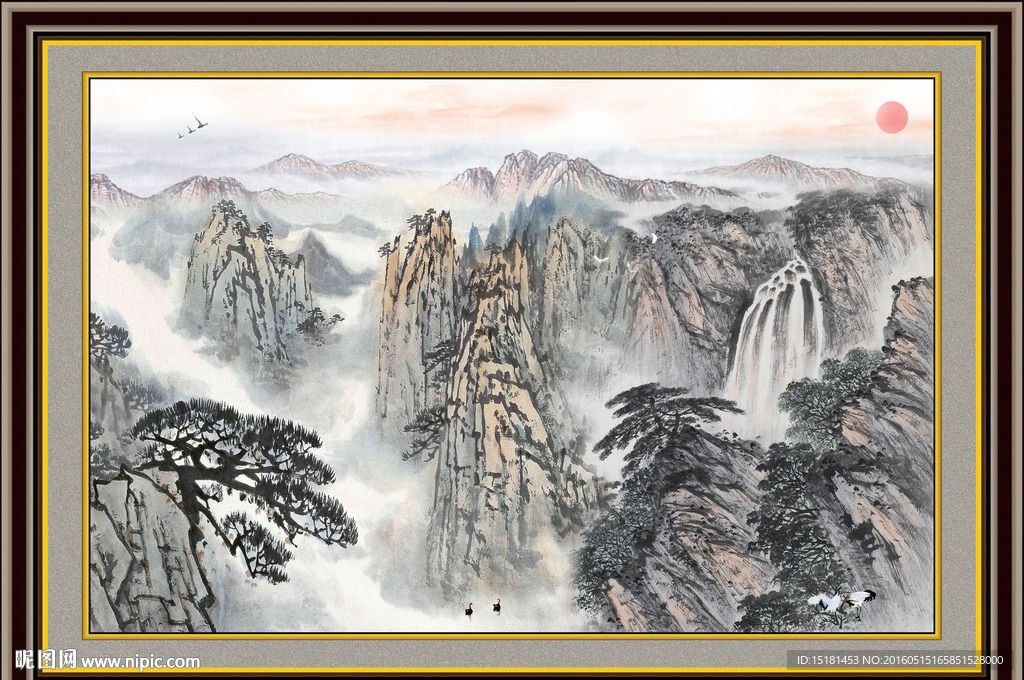 山水国画