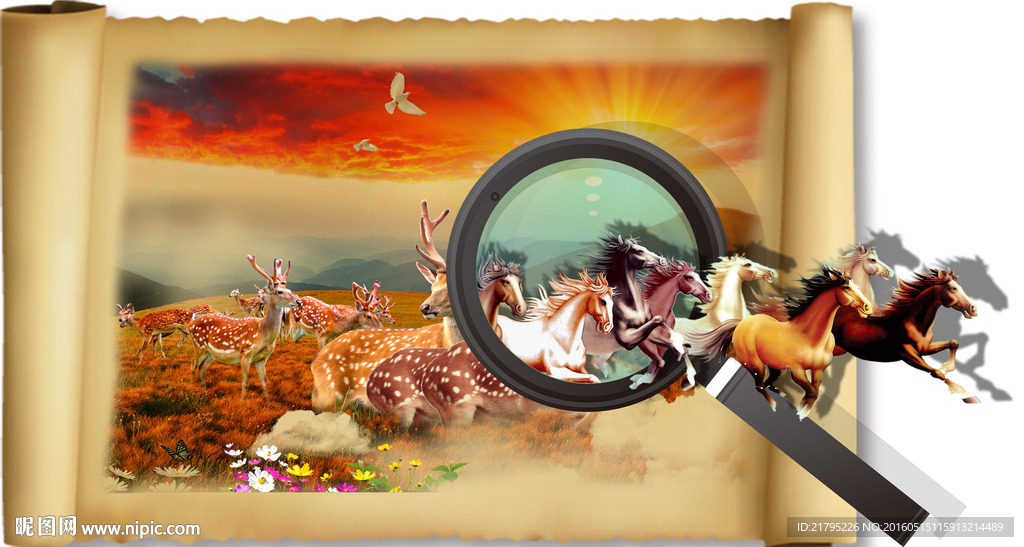 3D立体画 新指鹿为马