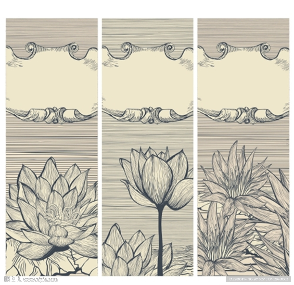 创意 花纹 无缝背景 底纹 布