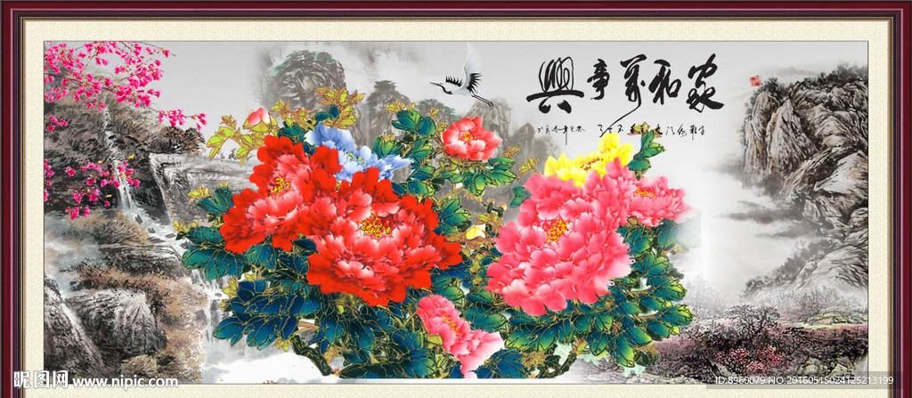 国画牡丹