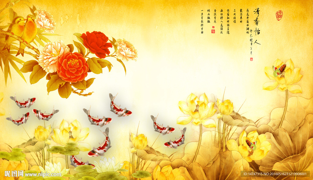 荷花装饰画