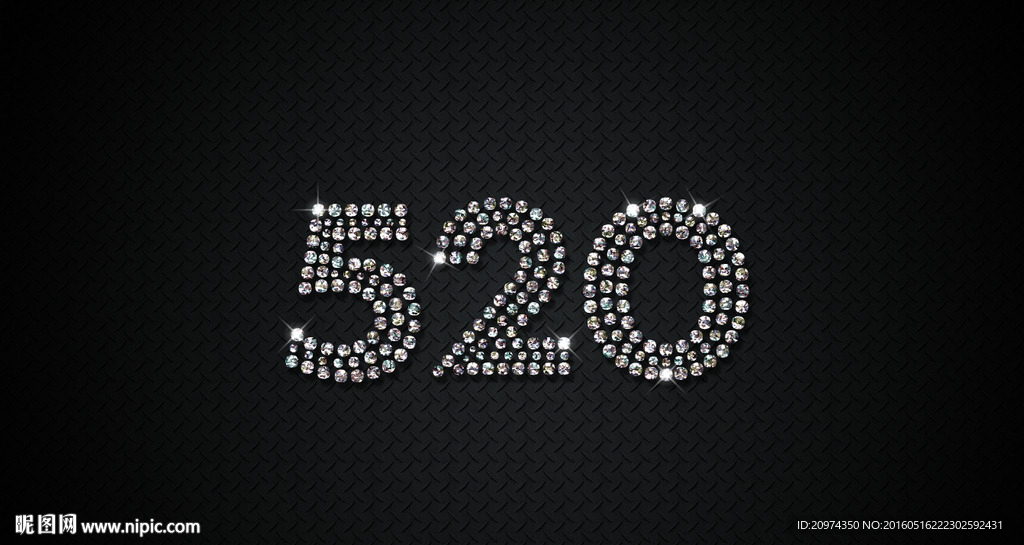 520钻石质感字