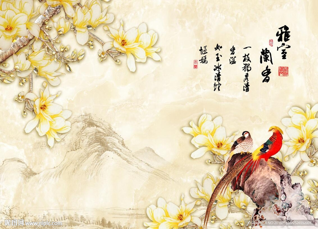 彩雕玉兰花