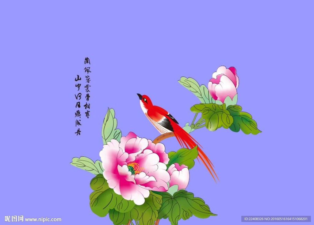 杜鹃和花