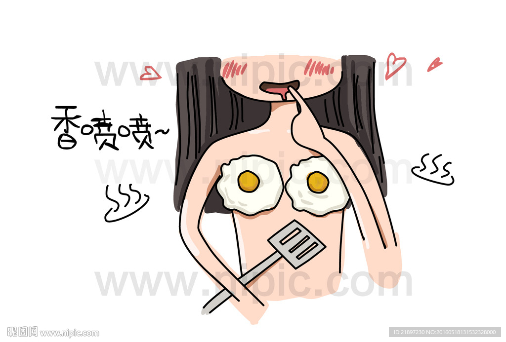 卡通手绘女孩