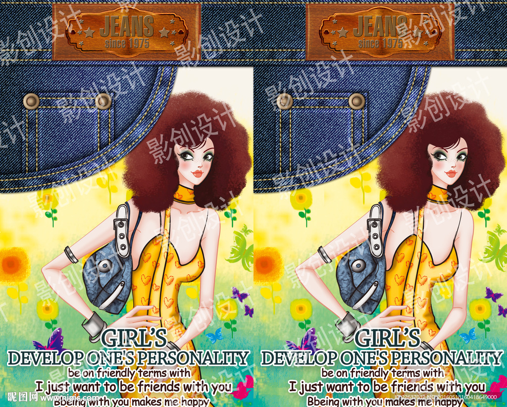 牛仔布纹装饰画