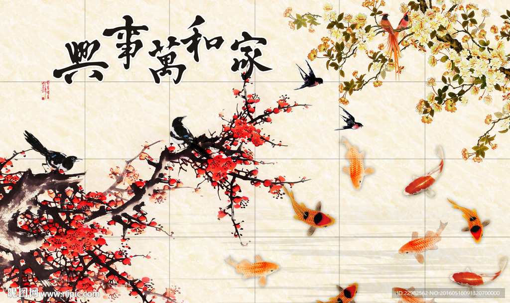中式背景墙