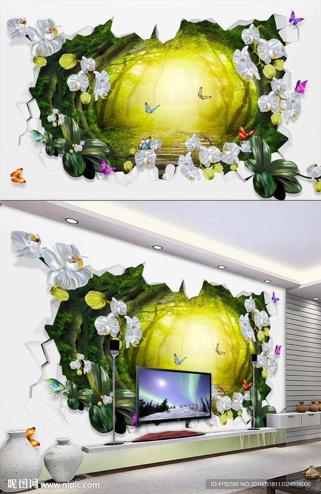 创意3D蝴蝶兰电视背景墙