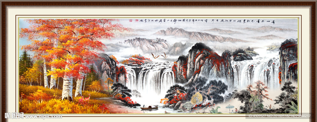 旭日东升