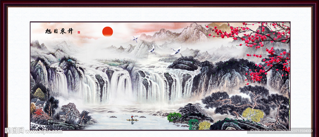 国画