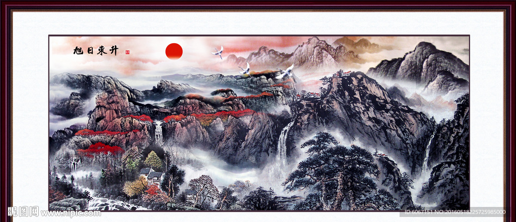 国画