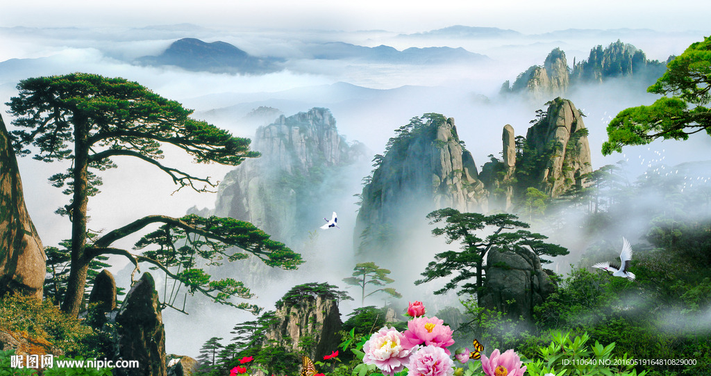 黄山迎客松