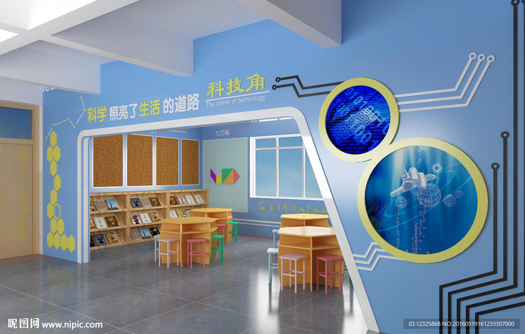 书吧