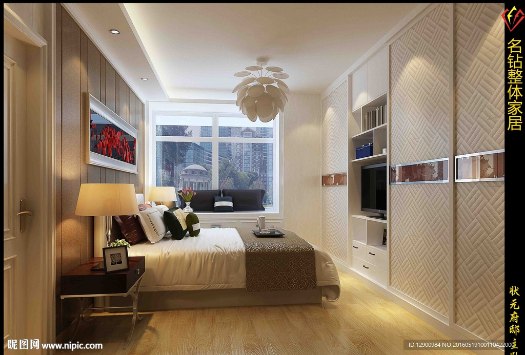 现代风格卧室