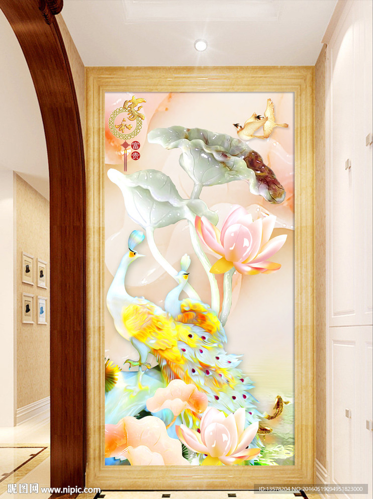 富贵孔雀家和玉雕玄关装饰壁画