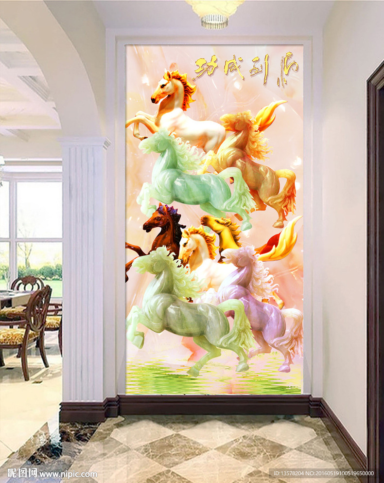 马到成功玄关装饰壁画背景