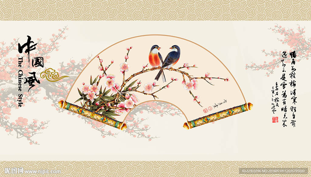 花鸟扇子中国风背景墙