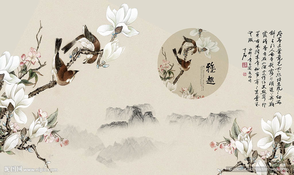 古典白色花朵诗词背景墙