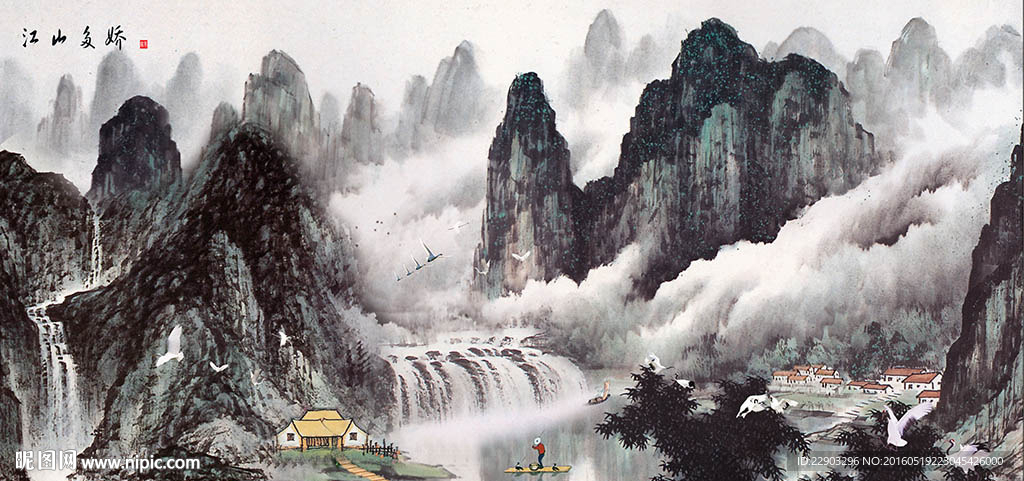 流水生财中式山水背景墙