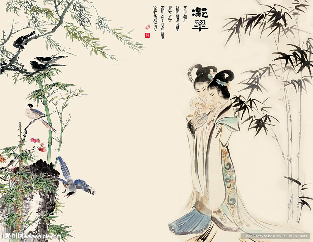 经典中式凝萃花鸟背景墙