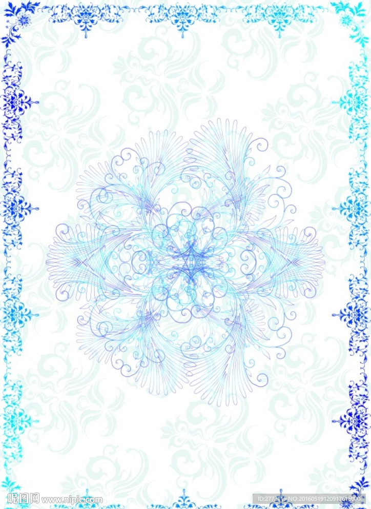 天空蓝 经营证书纹