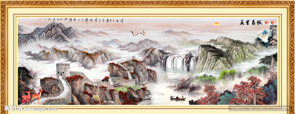 水墨山水画