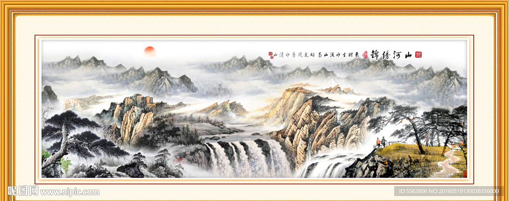 山水画
