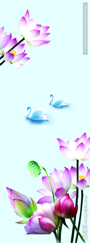 平开门
