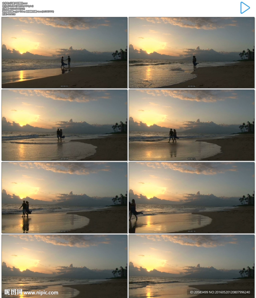 夕阳大海沙滩情侣