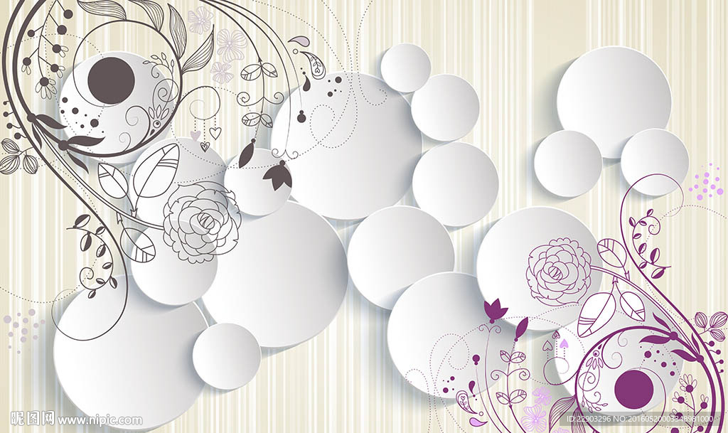 现代简约优雅白色圆圈花卉背景墙
