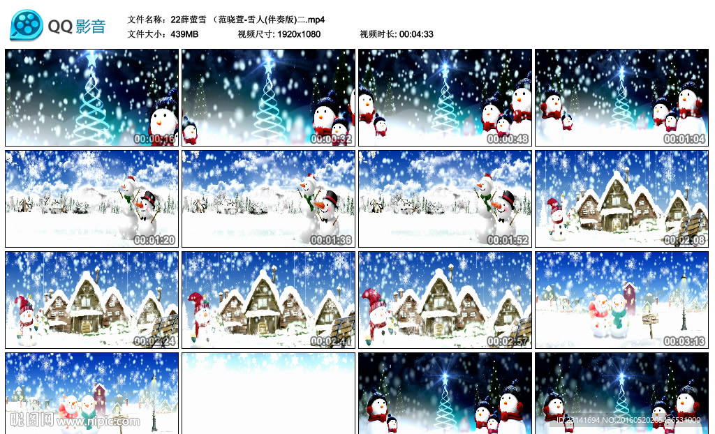 雪人童话故事圣诞节背景视频素材