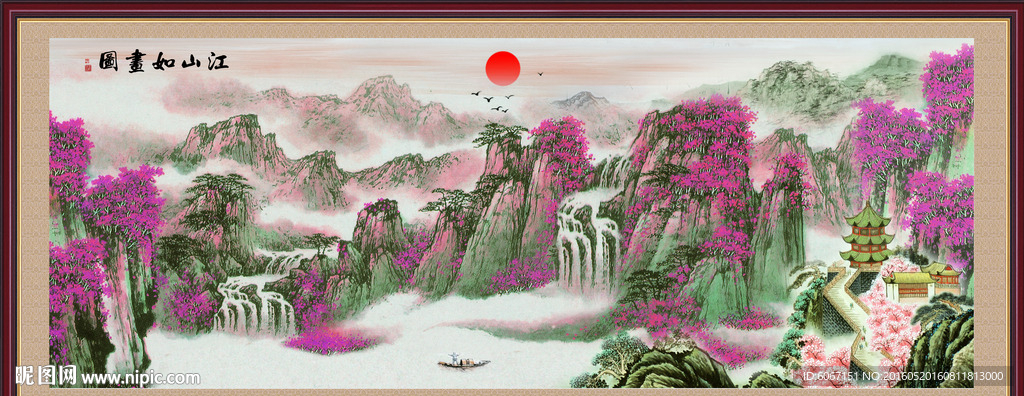 鸿运当头国画