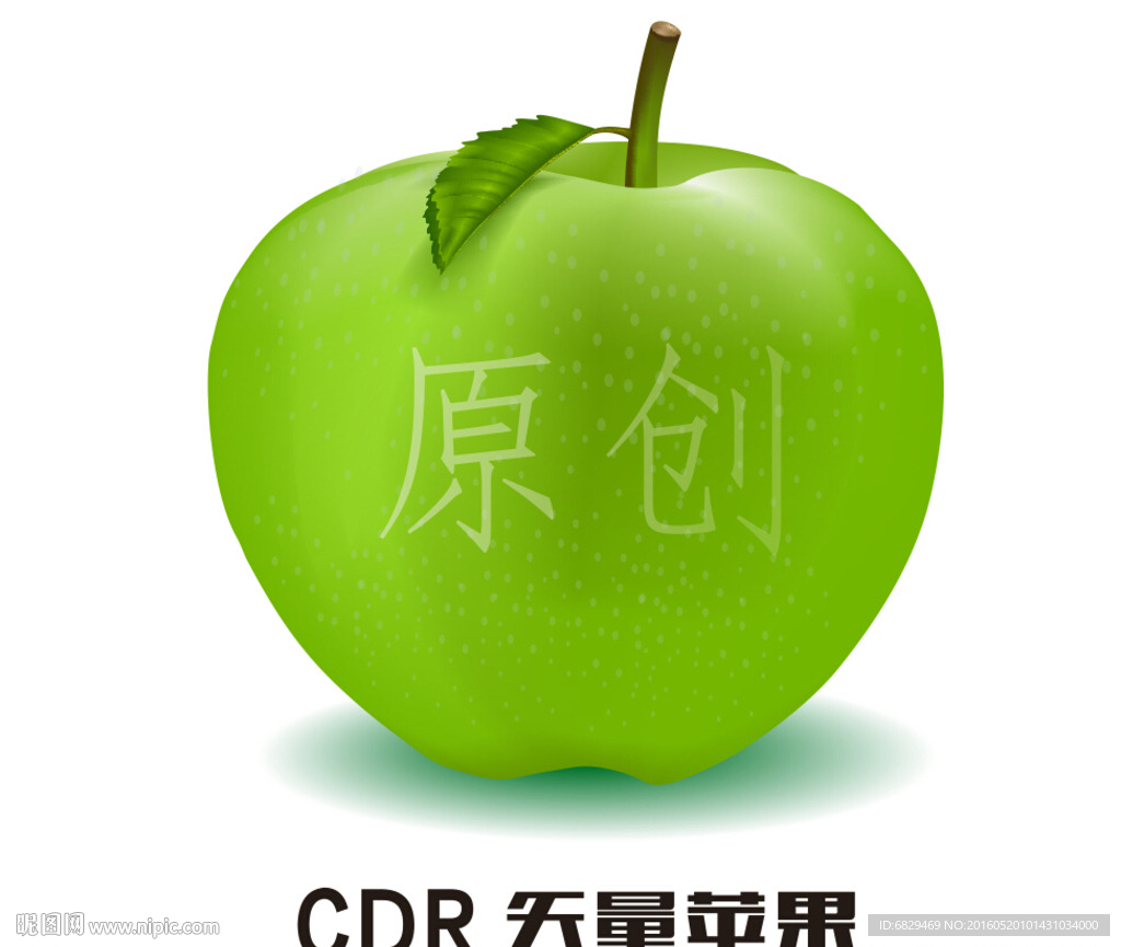 青苹果CDR格式