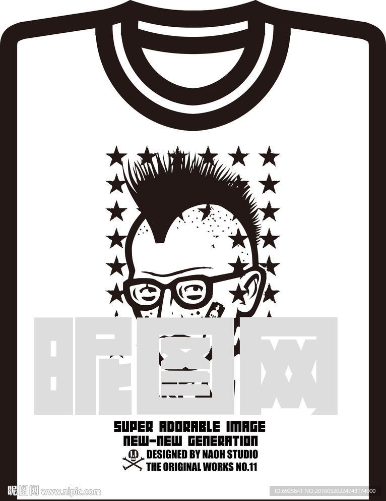 卡通动漫个性文化衫t恤印花矢量