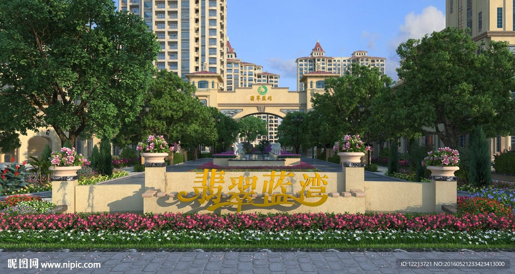 景墙模型