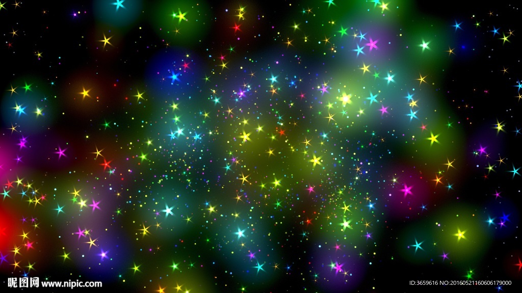 星光 斑点