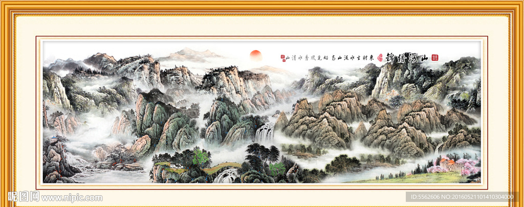 国画山水