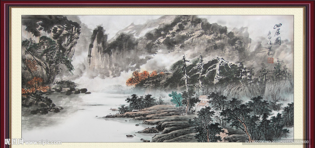水墨山水画