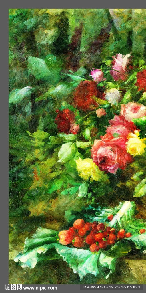 花卉油画