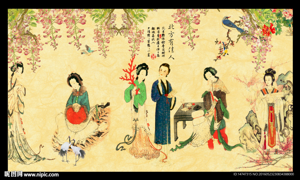 古代仕女图