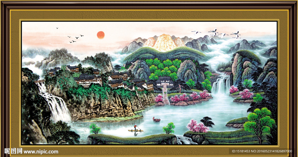 国画山水 财源滚滚