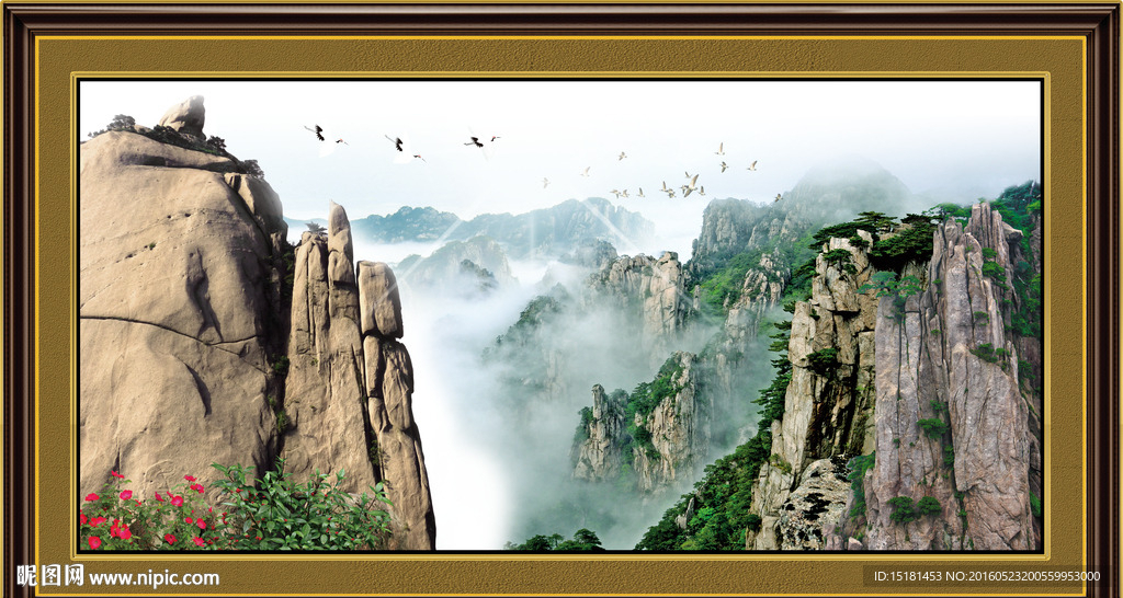 风景如画