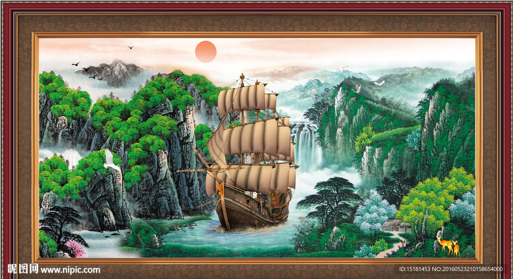 国画山水一帆风顺