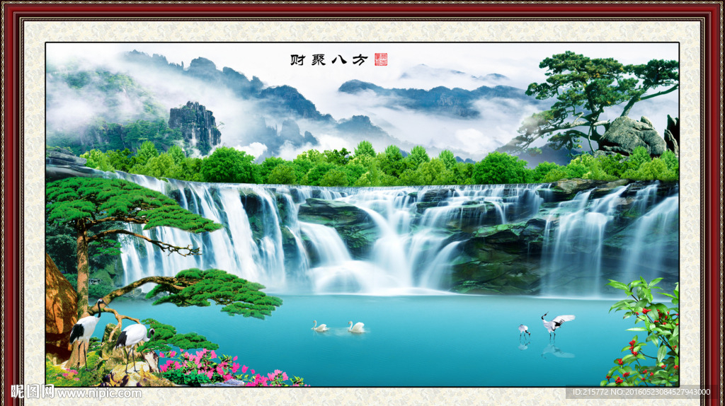 风景画