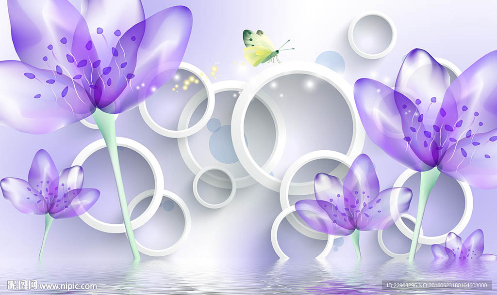 现代简约优雅紫色花卉背景墙