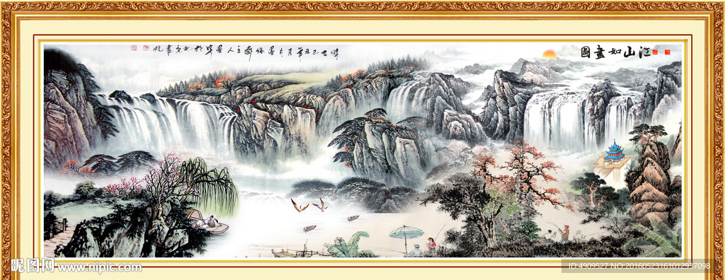 山水画