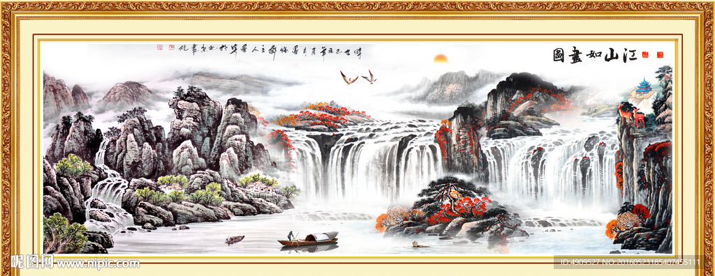 中国山水画