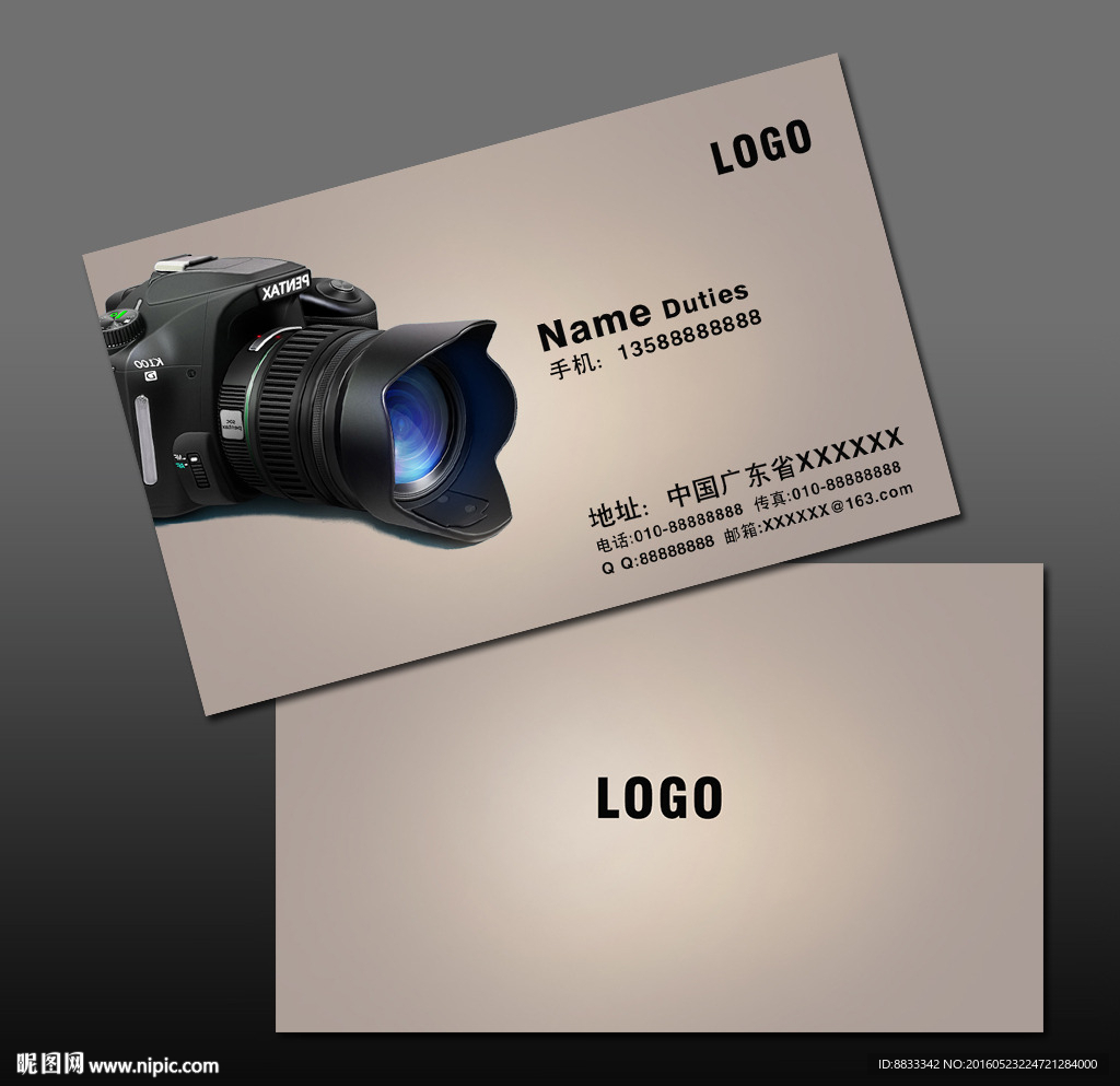 摄影名片
